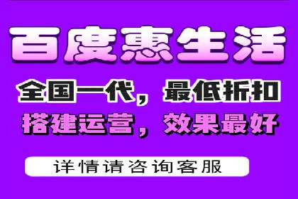 行业标杆的SEM竞价营销案例研究