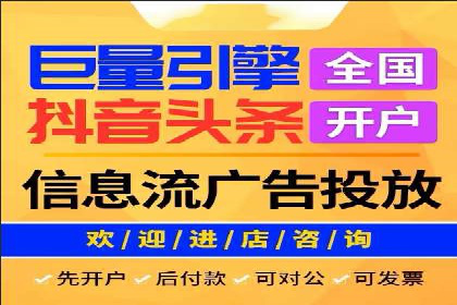案例解析：SEM代运营机构助力品牌知名度提升